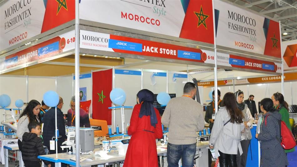 11th Morocco Fashion Style & Tex